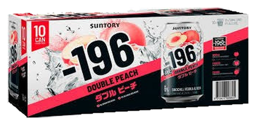 -196 DBL Peach 10x330C