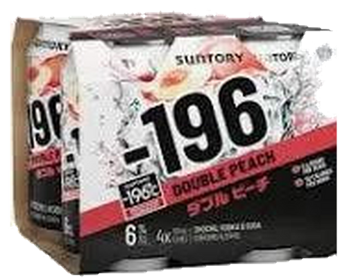 -196 DBL Peach 4x330C