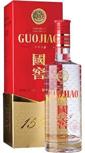 Guojiao 1573 52% 500ml – Liquor Library