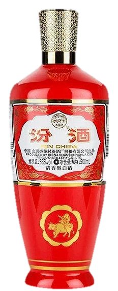 Fenjiu Red 10YO 53% 500ml