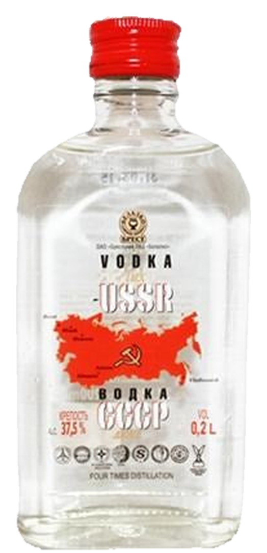 Ussr Vodka 100mL