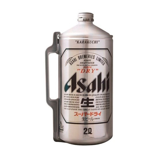 Asahi Keg 2L
