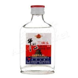 Chinese Spirits