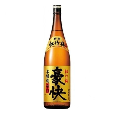 Takara Shuzo Goukai 1.8L