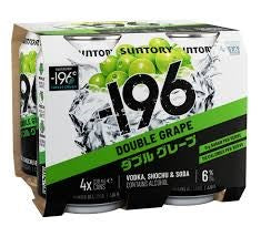 -196 DBL Grape 4x330C