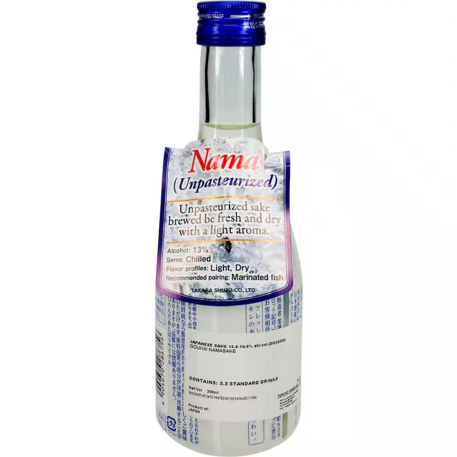 Goukai Namasaki 300ml