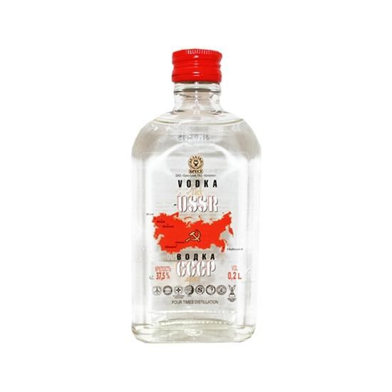 Ussr Vodka 100mL