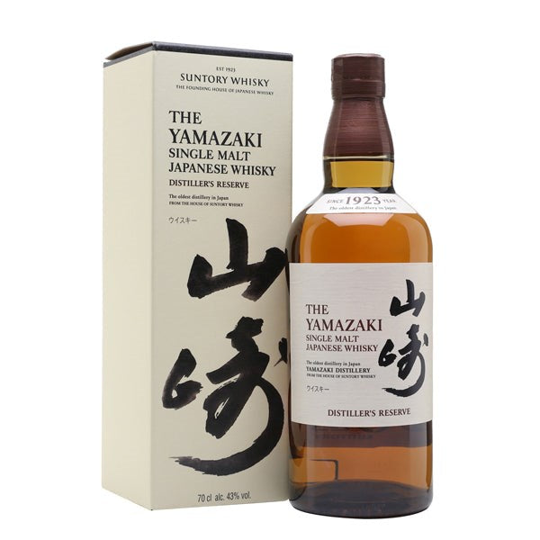 Yamazaki  Distiller Reserve 700ml