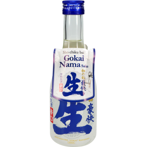 Goukai Namasaki 300ml - Liquor Library