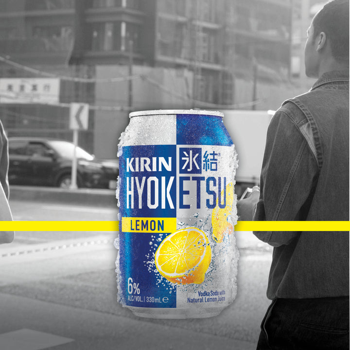 Kirin Hyoketsu 6x330ml Cans