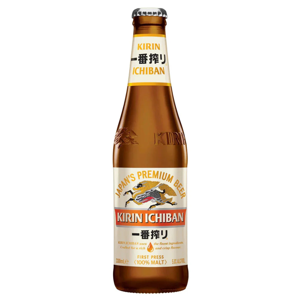 Kirin Ichiban Sibori 633B