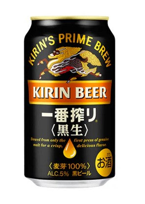 Kirin Ichiban Shibori Dark Beer 350ml - Liquor Library