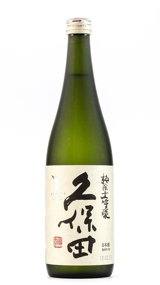 Kubota Junmai Daiginjo 720ml - Liquor Library