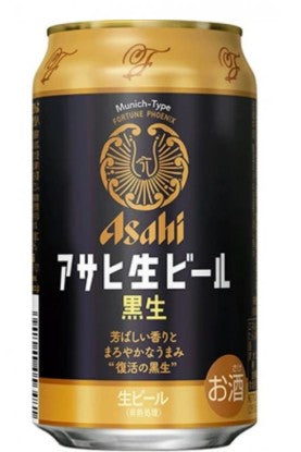Asahi Nama Kuronama Beer 350ml