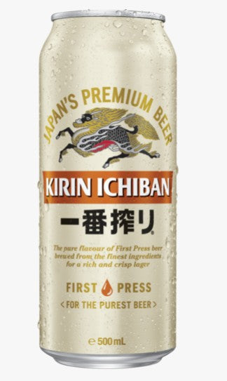 Kirin Ichiban 5% 500ml Cans
