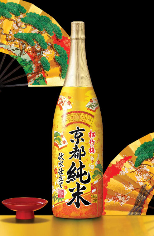 Takara Shochiku Kyo Fush 1.8L