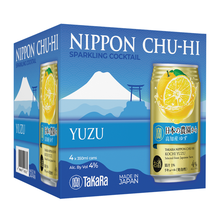 Takara Kochi Yuzu 350C - Liquor Library
