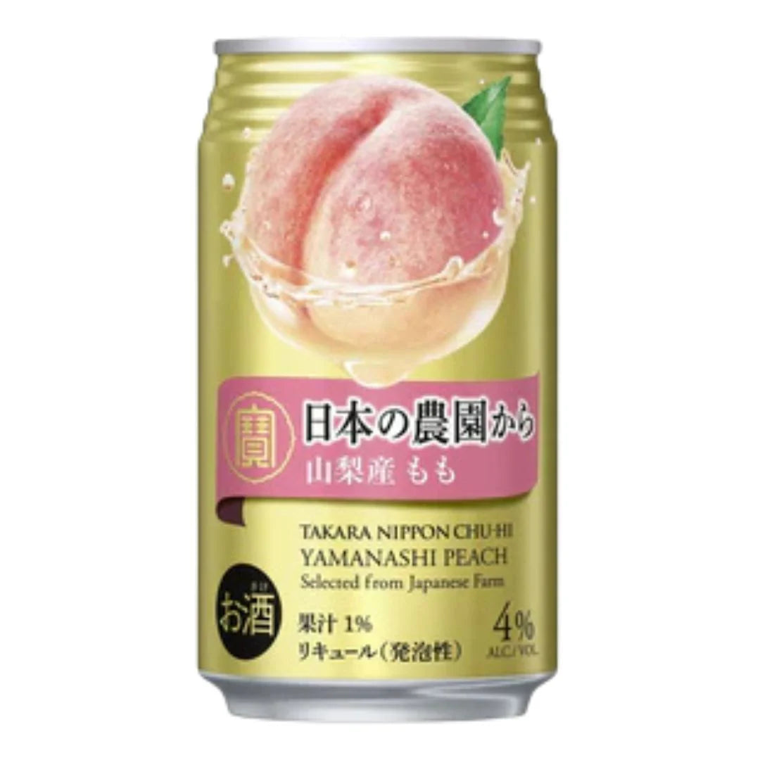 Takara Yamanashi Peach 350C