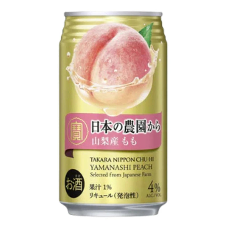 Takara Yamanashi Peach 350C - Liquor Library