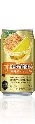 Takara Okinawa Pineapl 350C - Liquor Library