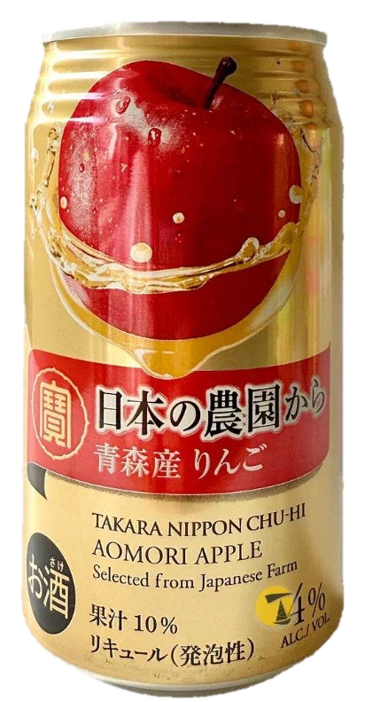 Takara Aomori Apple 350C