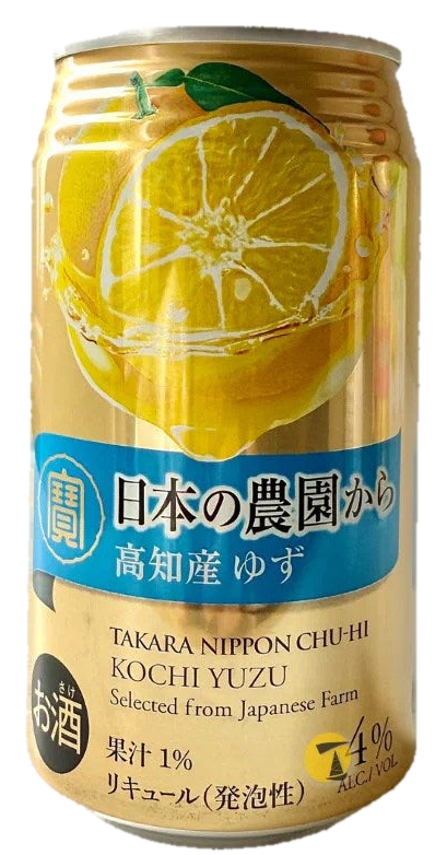 Takara Kochi Yuzu 350C
