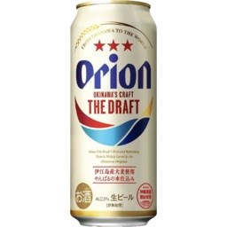 Orion Draft Beer 500C