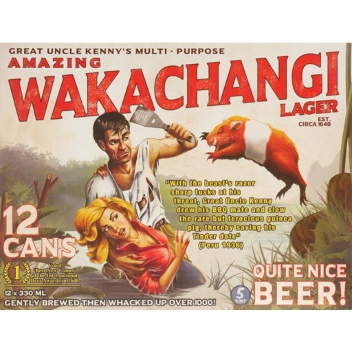 Wakachangi 12x330C
