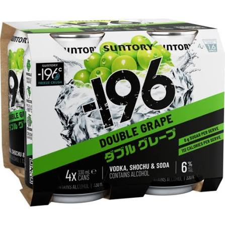 -196 DBL Grape 4x330C