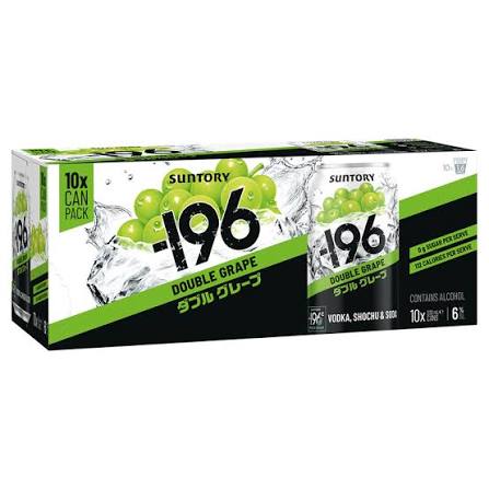 -196 DBL Grape 10x330C