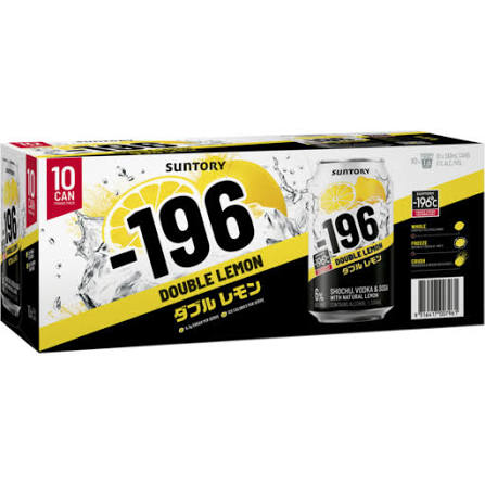 -196 DBL lemon 10x330C