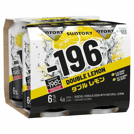 -196 DBL lemon 4x330C