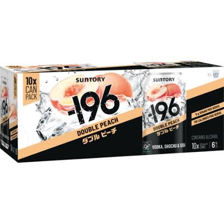 -196 DBL Peach 10x330C