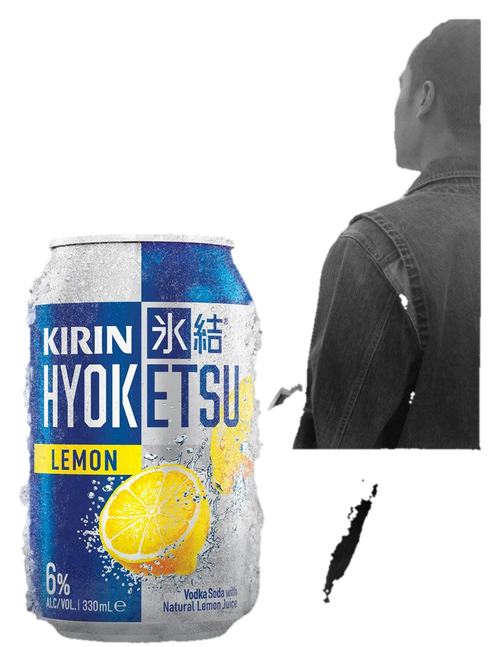 Kirin Hyoketsu V Lemn 6x330C