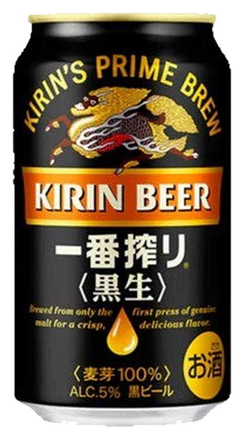 Kirin Ichiban Dark 350C