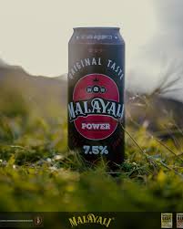Malayali Power 7.5% 500C