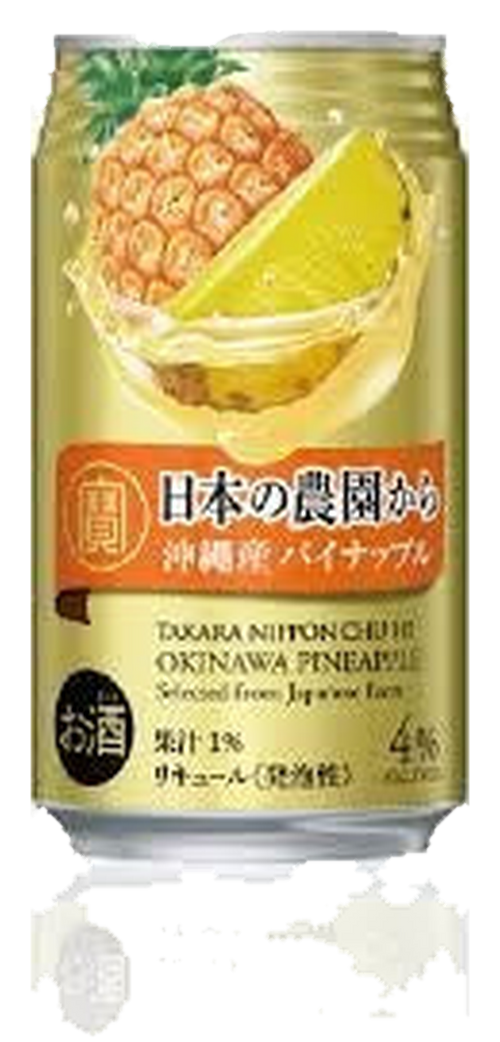 Takara Okinawa Pineapl 350C