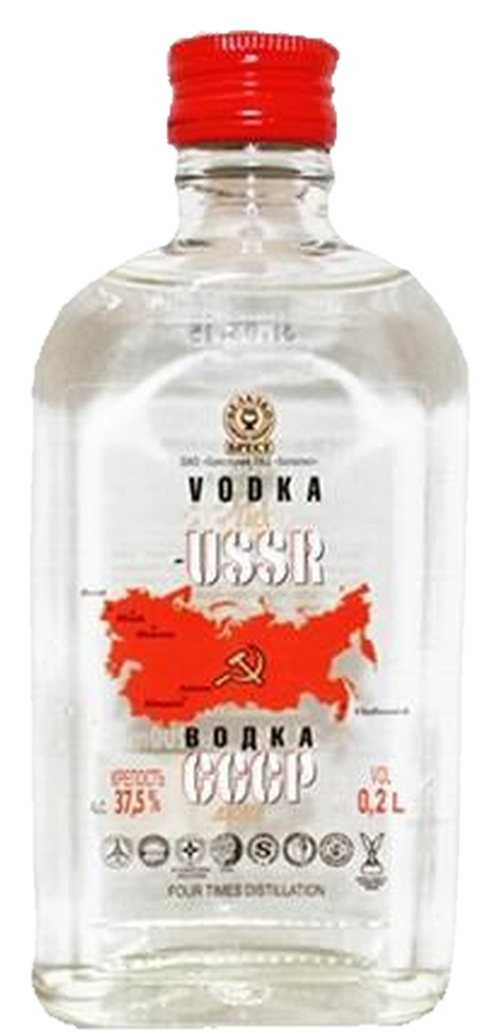 Ussr Vodka 100mL