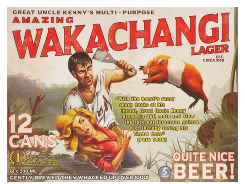 Wakachangi 12x330C