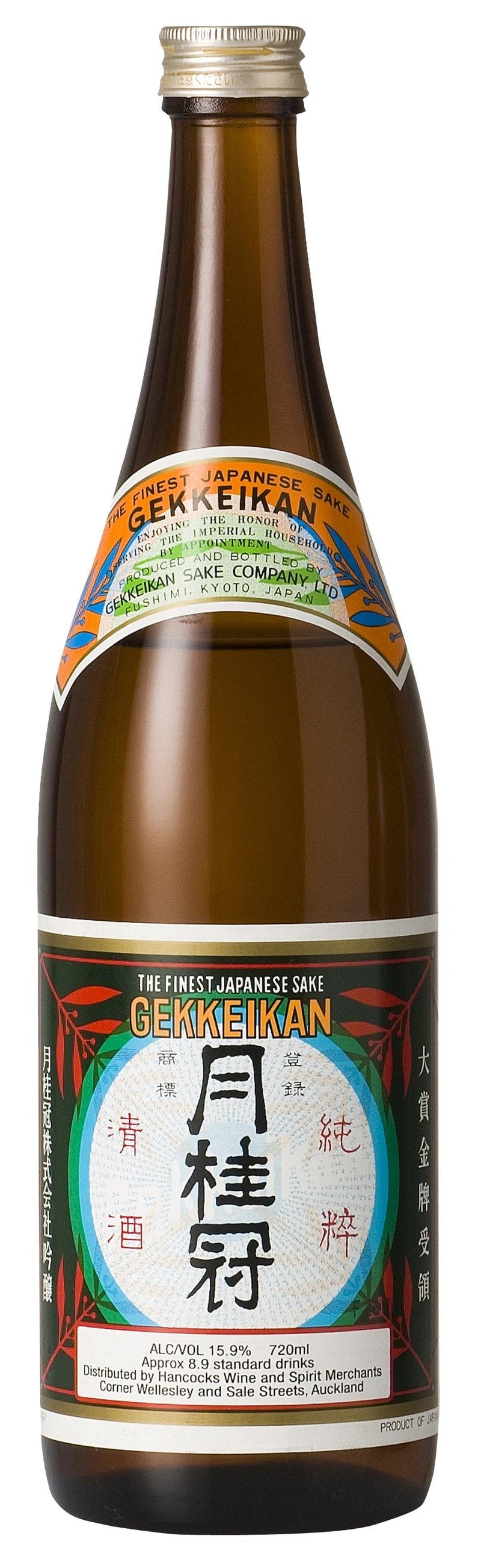 Gekkeikan Junmai Sake 720ml - Liquor Library